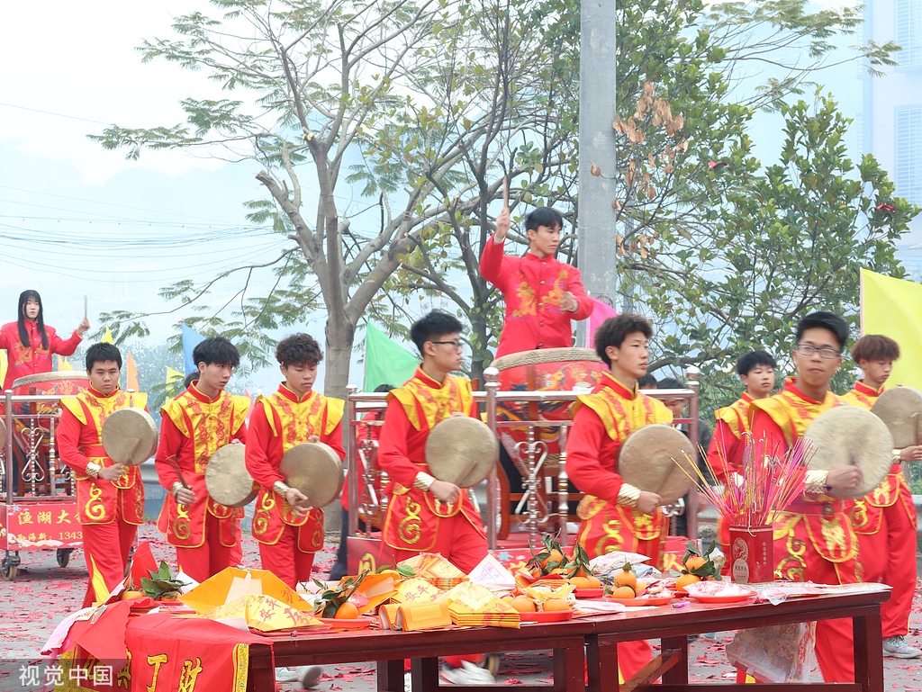 Chaozhou Gong and Drum