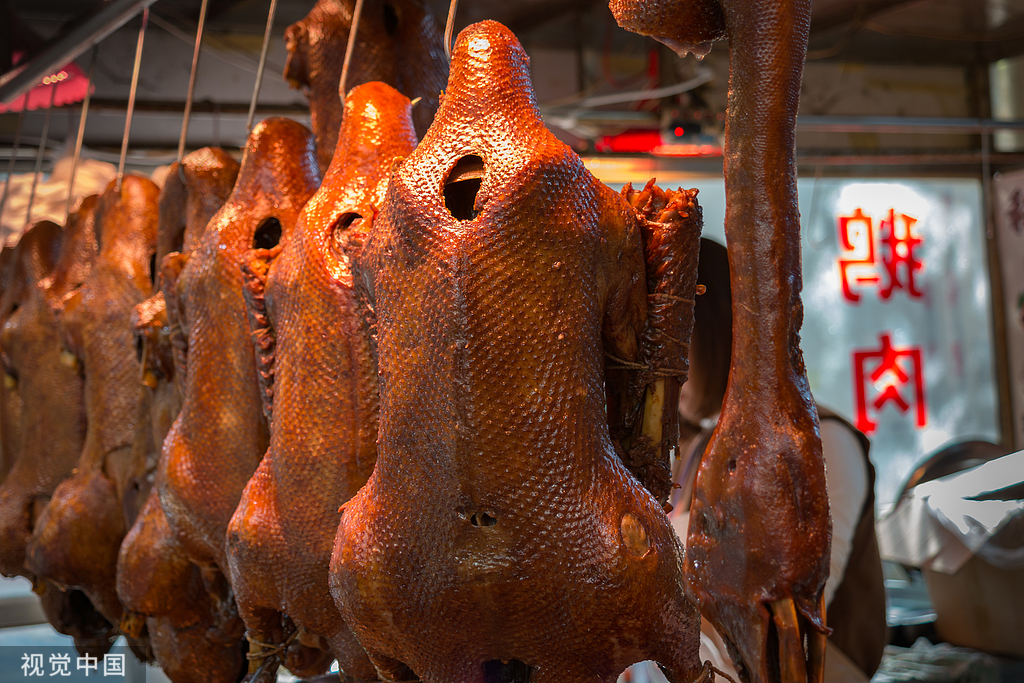 Braised Goose