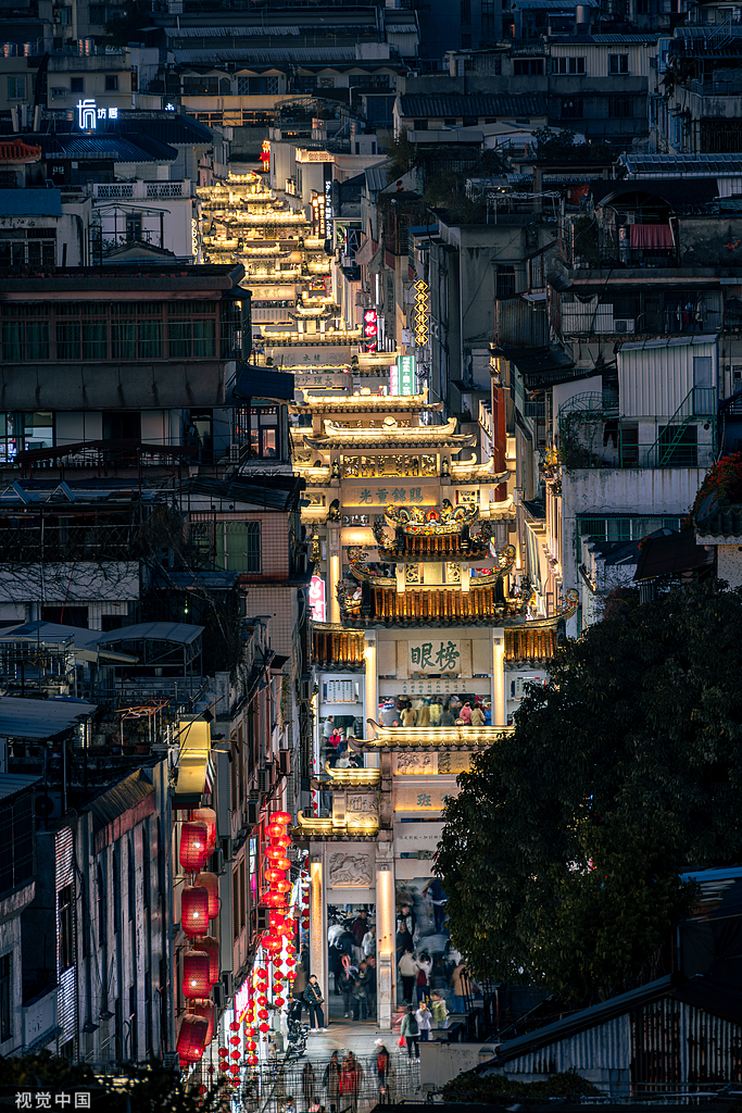 Paifang Street