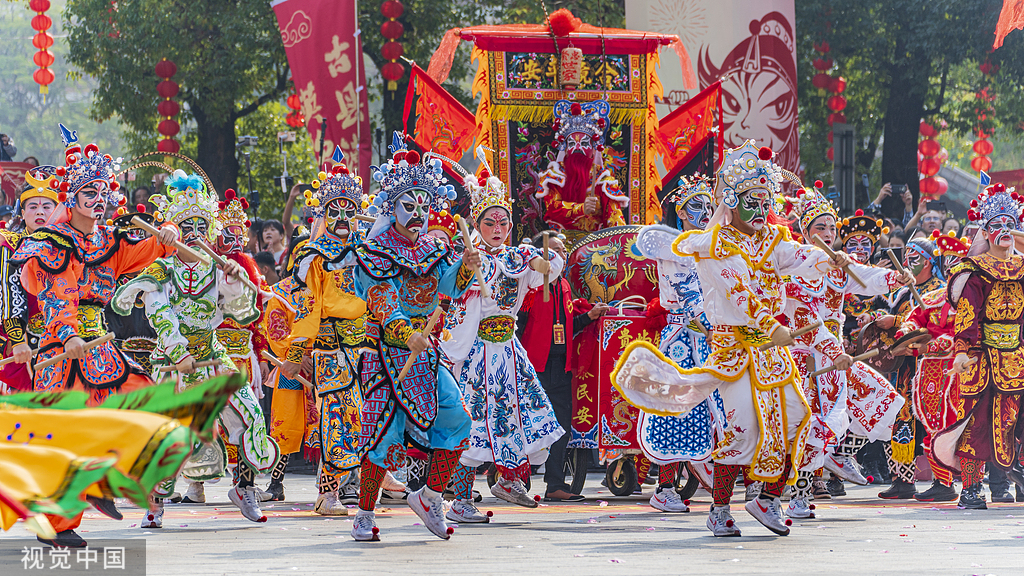 Yingge Dance