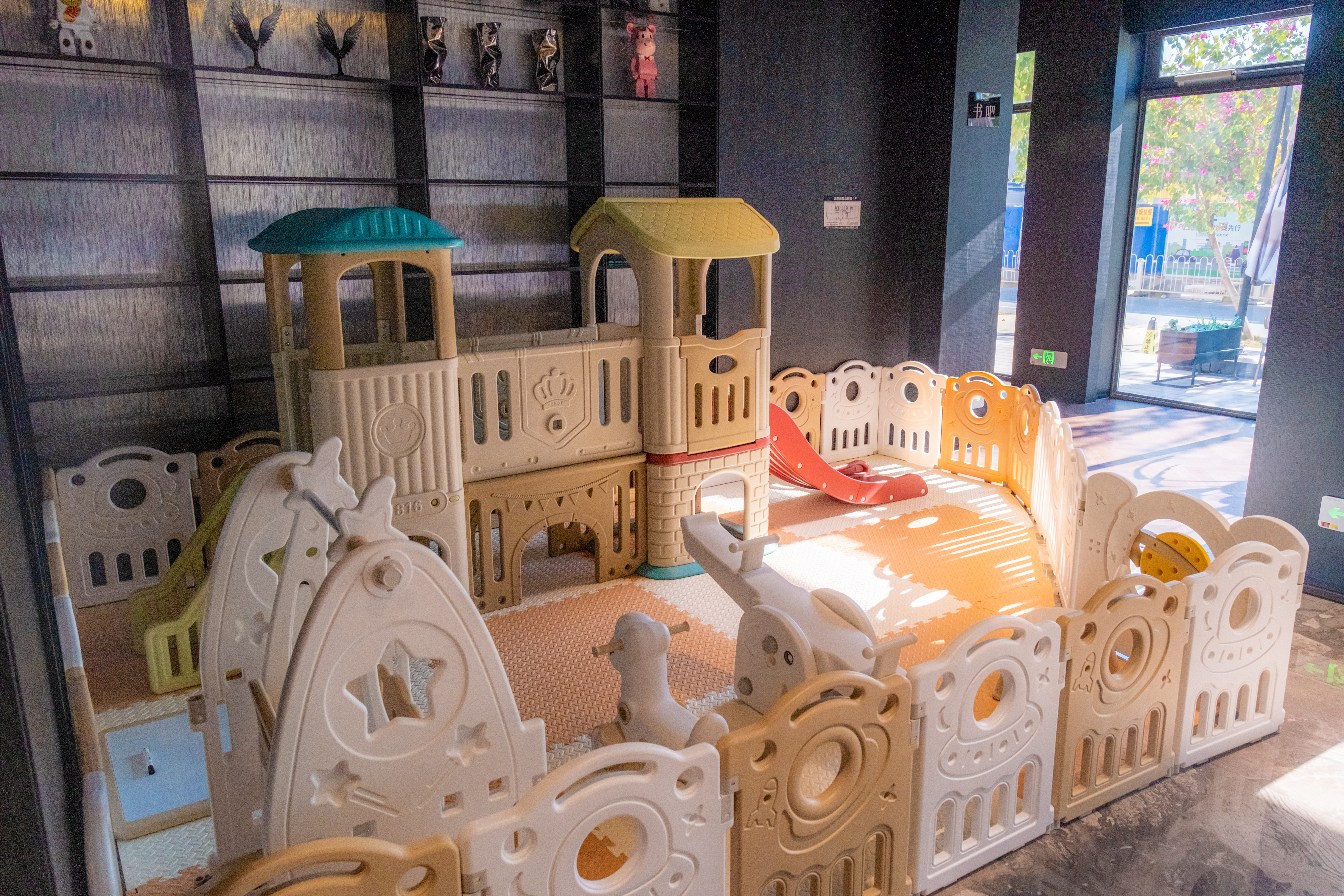 Kids Play Area